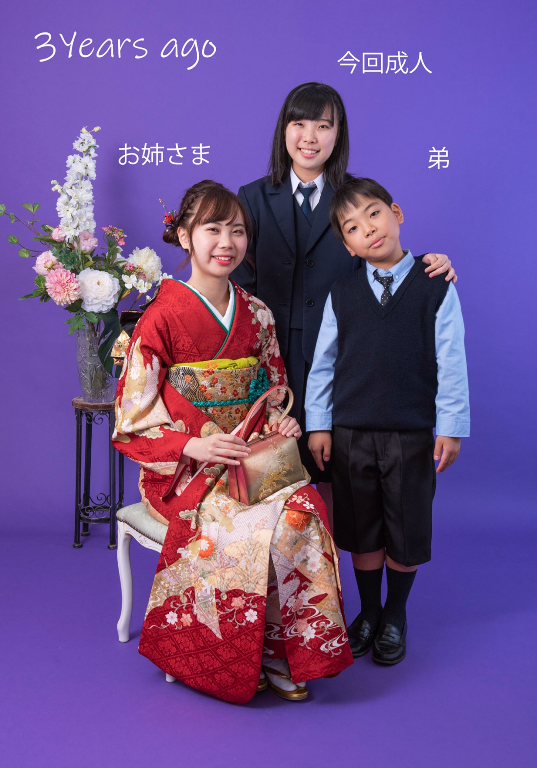 成人式前撮りのお客様が来店されました。3年前には、お姉さまの成人式前撮りで来店されたときは初々しい高校生でした。3年という時間のせいか？、振袖という豪華な衣装のせいか？すっかり大人の女性に変身されていました。大事な成人式の撮影をさせていただきありがとうございました。
